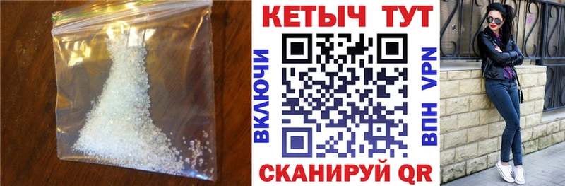 купить наркотик  Пущино  Кетамин ketamine 