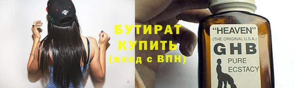 не бодяженный Приозерск