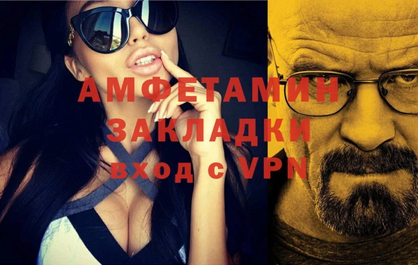 не бодяженный Приозерск