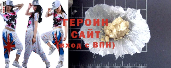 ECSTASY Алзамай