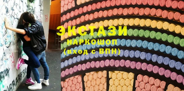 не бодяженный Приозерск