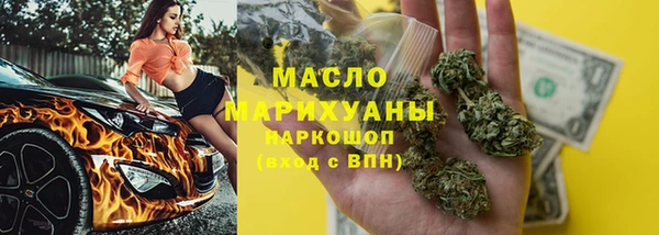 не бодяженный Приозерск