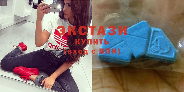 стаф Алексин