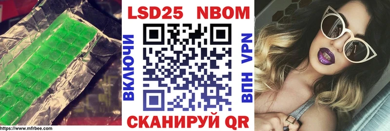 что такое   нарко площадка какой сайт  LSD-25 экстази ecstasy  Пущино 