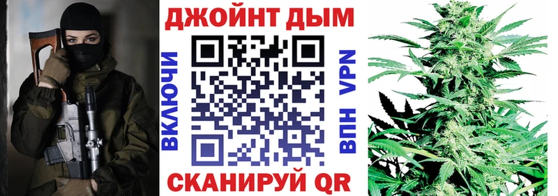 shop телеграм  Пущино  Конопля индика 